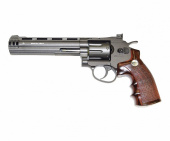 Пистолет Borner - Sport 704 (Револьвер)