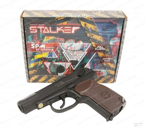 Пистолет Stalker - СПМ (Макаров)