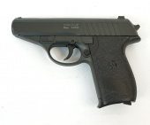 Пистолет детский Stalker - SА230 (Sig Sauer P230, кал. 6мм, пластиковые шарики)