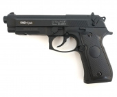 Пистолет Stalker - SCM9P (Beretta M9, кал. 6мм, пластиковые шарики)