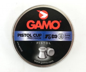 Пули 4,5 мм GAMO Pistol Cup 0.45 гр. 250 шт.